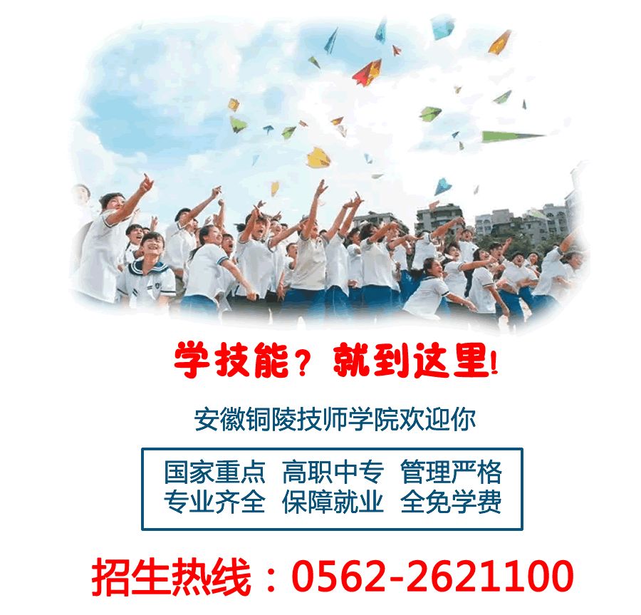 超6成大学生十年收入百万,6名大学生创业