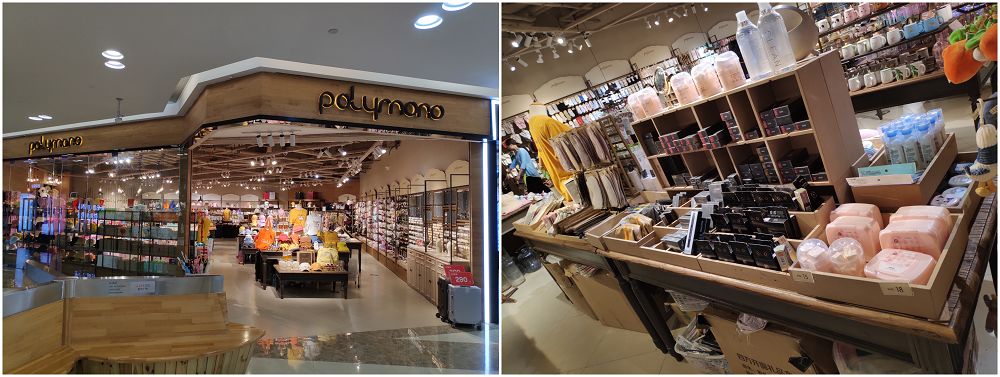 璧拌浜嗗緢澶氬闂ㄥ簵,杩欎簺鐏垎鐨勭編濡嗗簵鑳屽悗鍏ㄦ槸濂楄矾