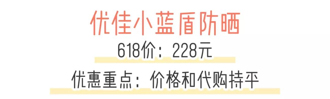 618到底怎么买最划算,618攻略别乱买这些才是刚需