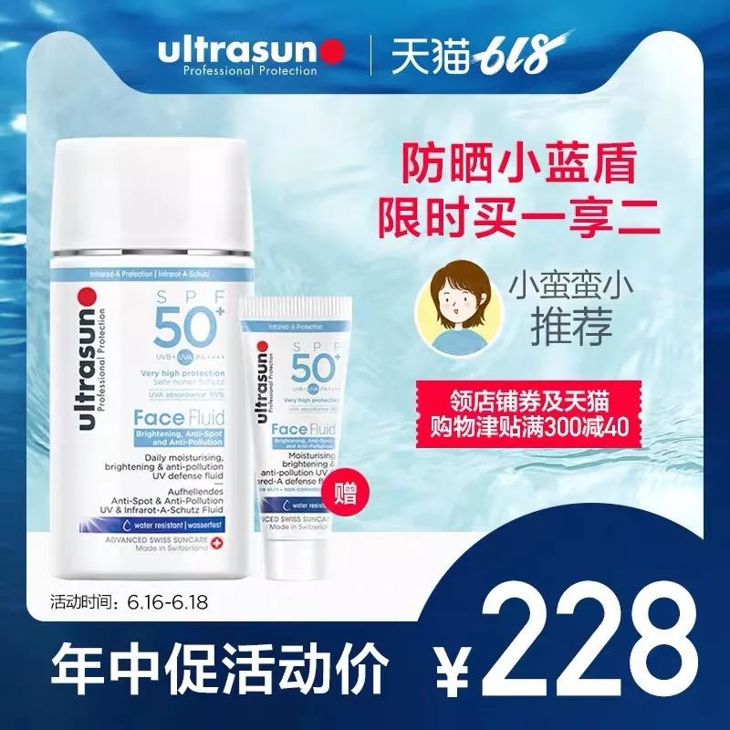 618真正的实惠不要错过,618最后一天买手机最划算