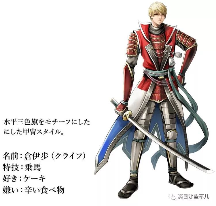 日本为奥运会画的各国漫画形象,日本为奥运会设计