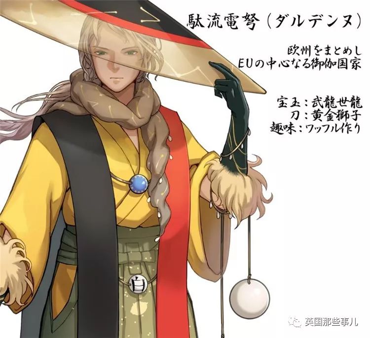 日本为奥运会画的各国漫画形象,日本为奥运会设计