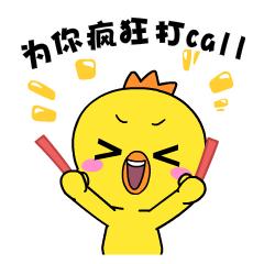 64金46银56铜！市锦标赛落幕，荔湾健儿们燃爆了！