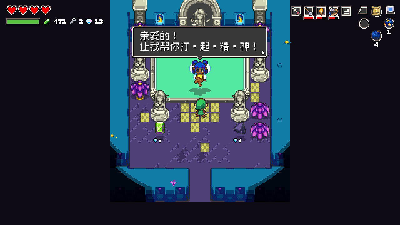 节奏海拉鲁怎么玩,节奏海拉鲁游戏教程