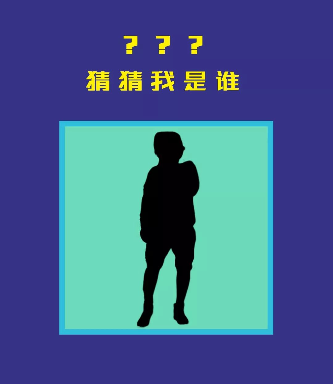 中国老板穿搭,老板的穿搭男士