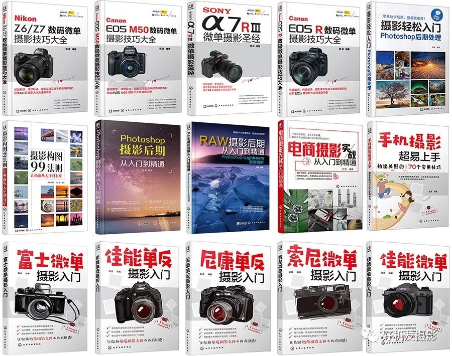 摄影新手入门如何防抖,摄影镜头防抖教程