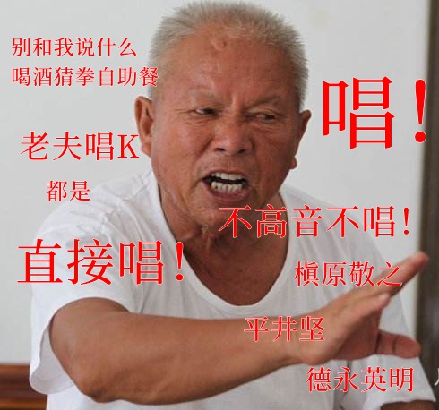 ktv点不到的歌曲怎么办,ktv唱歌用什么app好