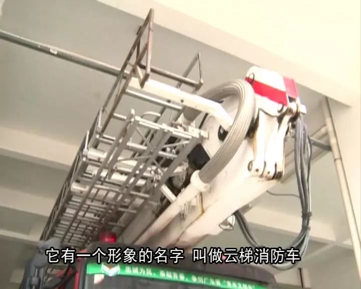 消防老水车,老式农村消防水车