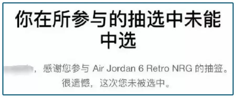 男人买买买是什么心理,男装买买买配图