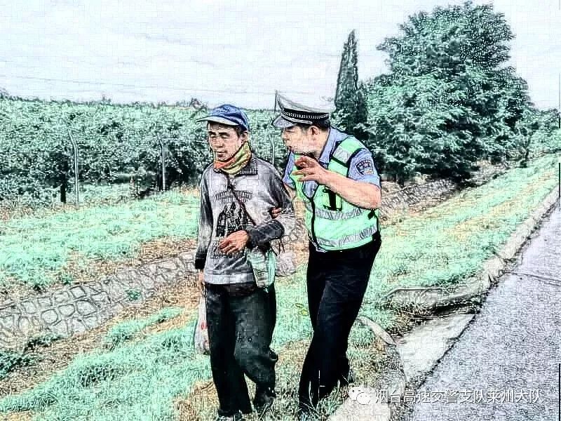 高速交警莱州高速,高速交警带你了解高速