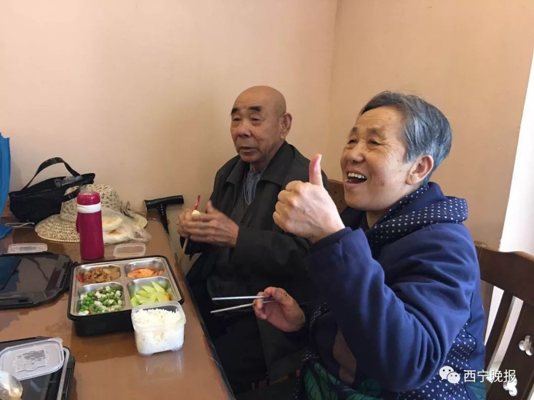 西宁市城中区老年幸福食堂,西宁市城北区有爱老幸福食堂吗