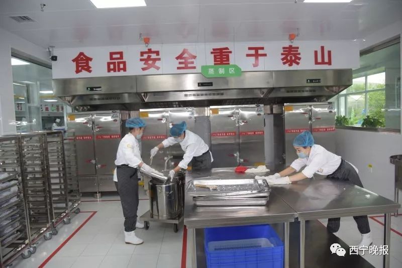西宁城中区爱老幸福食堂地址,西宁城西区爱老幸福食堂中央厨房
