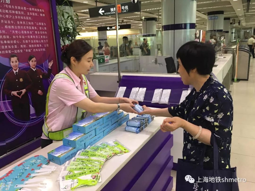 夏季安全生产事故防范建议,第一季度防范生产安全事故会议