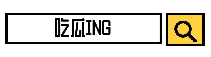 曾轶可备受争议的事件,曾轶可被质疑完整视频