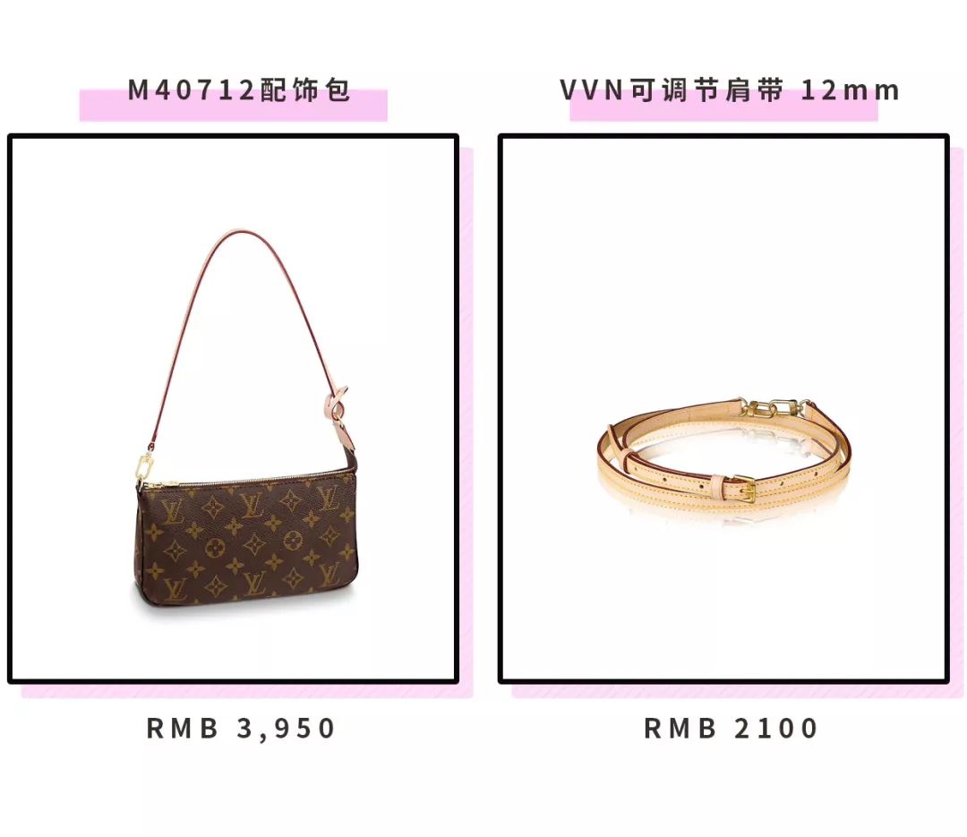 现在的成年人都怎么了,居然和小孩子抢包包