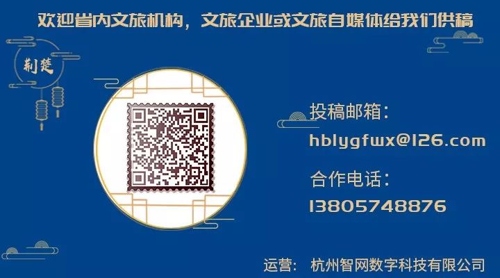 宜昌看红叶最佳地点,宜昌红叶最佳地点
