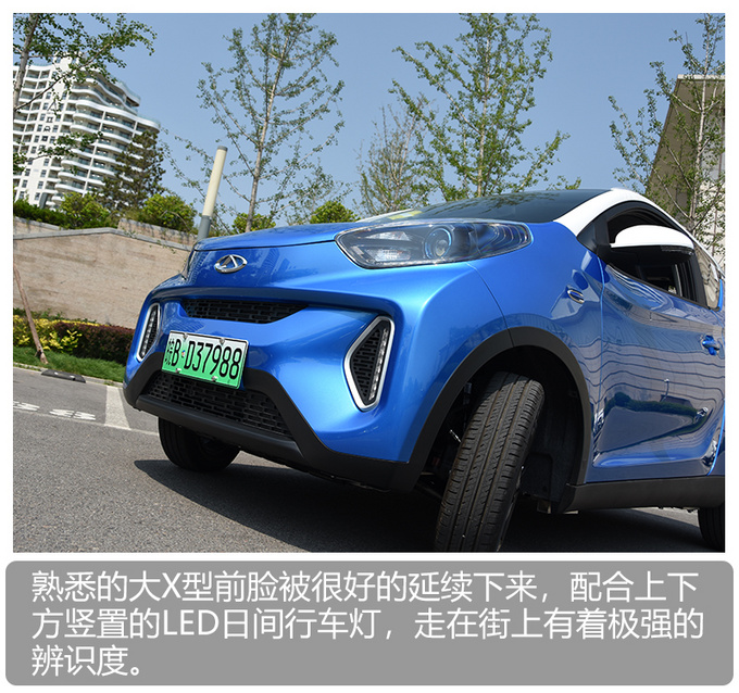 奇瑞eq1小蚂蚁400续航怎么样,奇瑞eq1400公里续航版上市时间