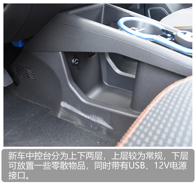 奇瑞eq1小蚂蚁400续航怎么样,奇瑞eq1400公里续航版上市时间