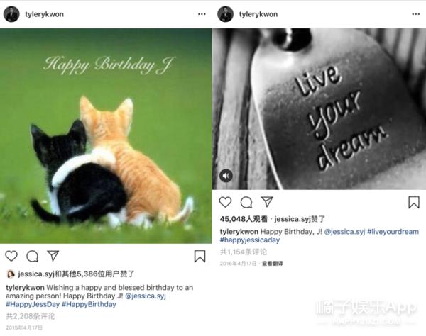 因为一张合照被郑氏姐妹粉丝群嘲的他，6年前还和阿娇交往过