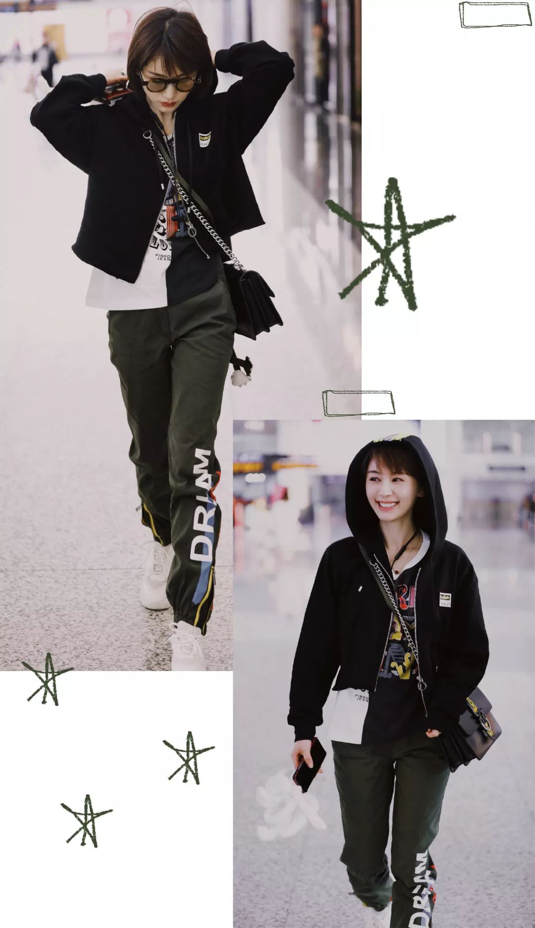 鏄庢槦鍚屾娑傞甫,娑傞甫鏄庢槦鍚屾