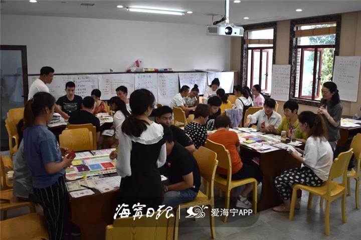 城市社区治理培训,提升社区治理水平和能力培训会稿