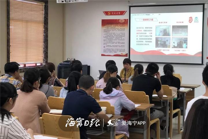 城市社区治理培训,提升社区治理水平和能力培训会稿