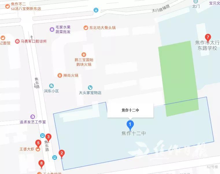 焦作市今年中招考试考点都有哪些,焦作中招考试考哪几门