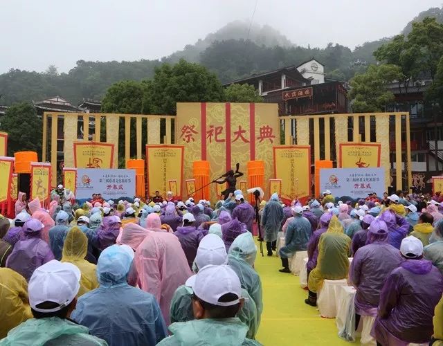 长阳城,长阳向阳花开