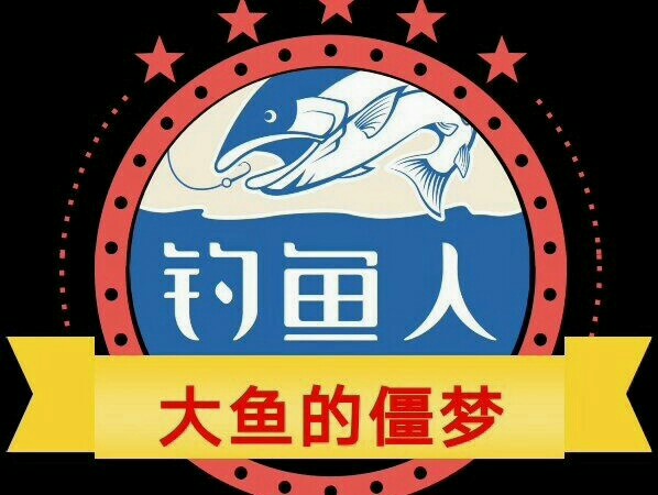 自制养蚯蚓神器,自制鱼饵神器大全