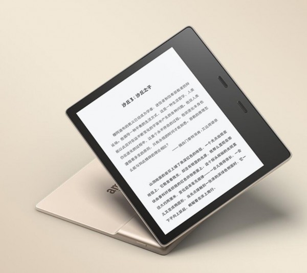 泡面搭档临期特卖,kindleoasis是最新款吗