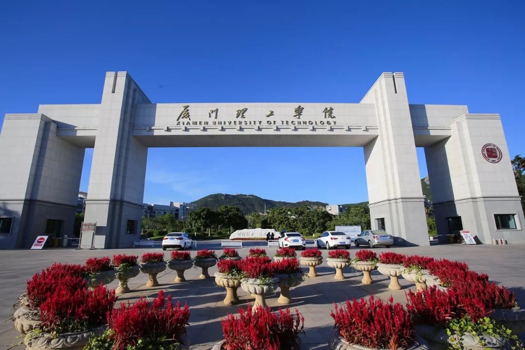 厦门理工学院的美食,厦门理工大学美食推荐