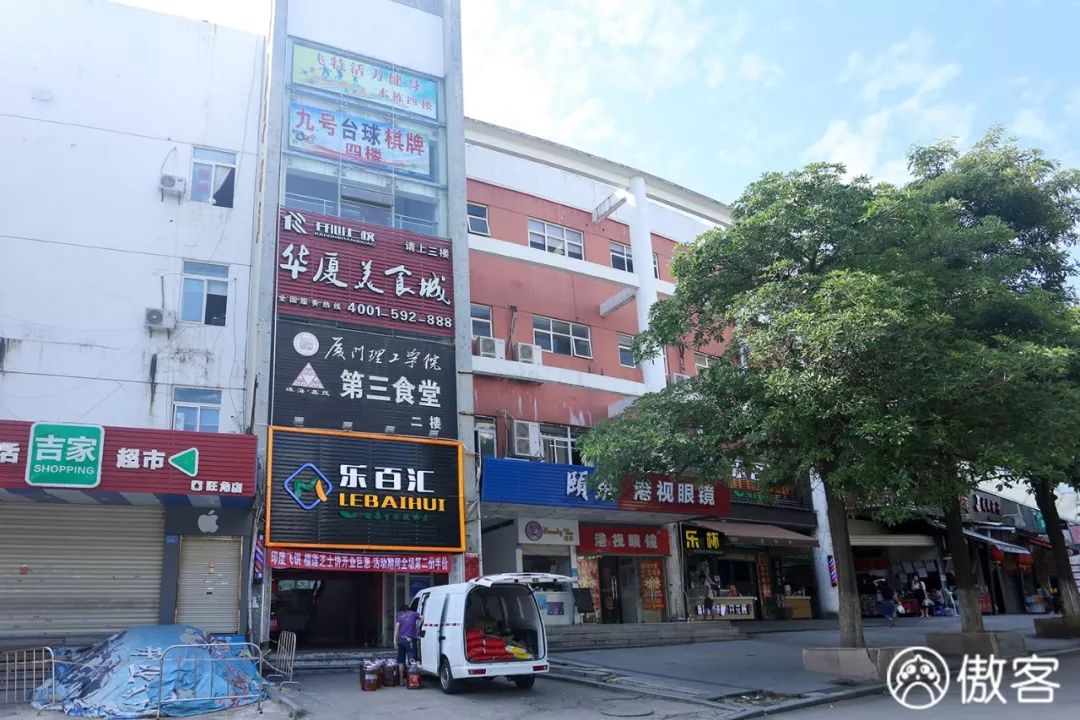 厦门理工学院的美食,厦门理工大学美食推荐