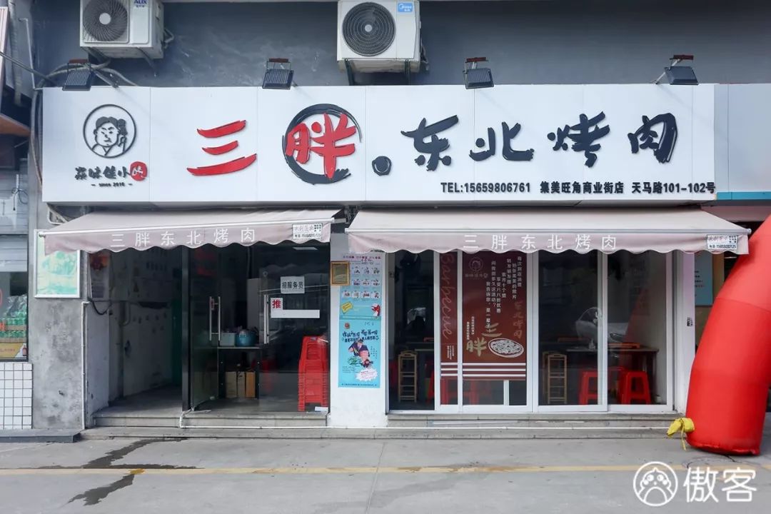 厦门理工学院的美食,厦门理工大学美食推荐