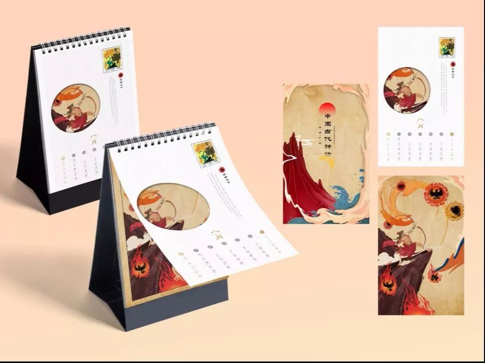 第七届世界军人运动会直播,世界军人运动会购票