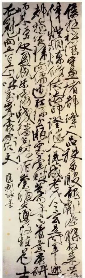 徐渭书法作品高清大图,徐渭作品品读