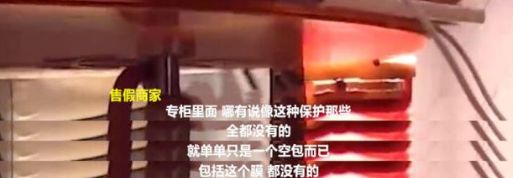 暴利行业一天1000元,暴利行业成本5毛卖8元