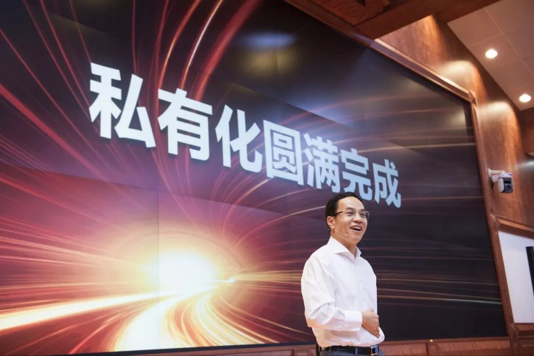 李河君在回归a股讲话,李河君23分钟跌落神坛