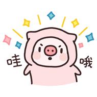 荔湾健儿再摘全国比赛金牌!快来看看有没有你校友