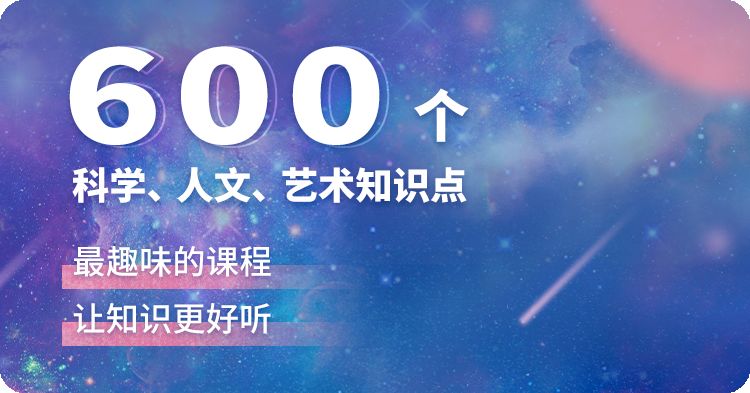 缺乏常识的原因,缺乏生活常识