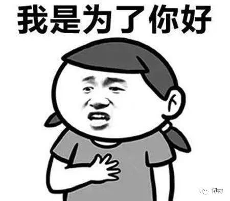 桃子煮米饭，你猜是不是黑暗料理？