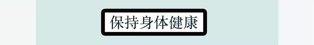 吃美白丸皮肤变白,吃美白丸变黑了怎么回事