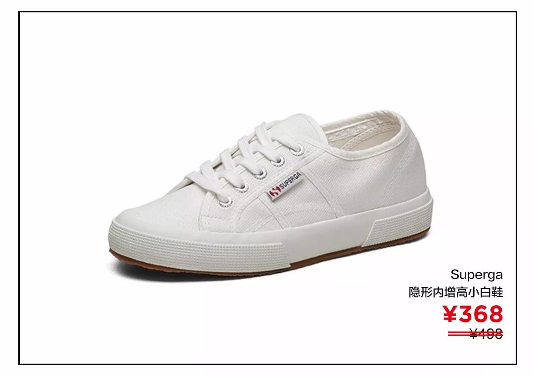 平价神仙帆布鞋,性价比高好看的帆布鞋推荐