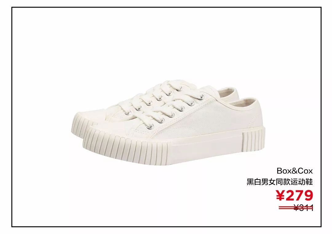 平价神仙帆布鞋,性价比高好看的帆布鞋推荐