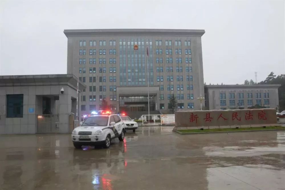 信阳一法院发布悬赏令,信阳一法院发悬赏公告