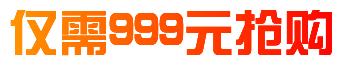 万元翡翠千元购,金店卖1万多翡翠实际价格是多少