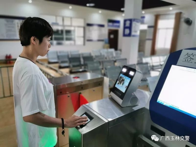 驾考怎么预约,驾考考试怎么预约