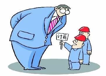 欠薪老板不怕劳动仲裁该怎么办,欠薪老板找不到人了可以报案吗