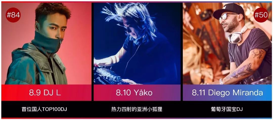 WHISKYL!2019*票开**，买到即赚到