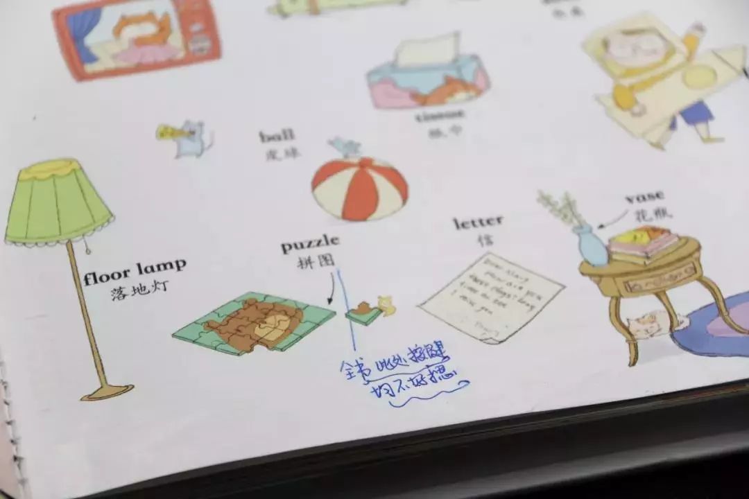 快速学英语儿童点读,英语点读启蒙书