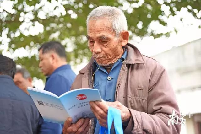 曾祥陆,曾祥陆广东省司法厅